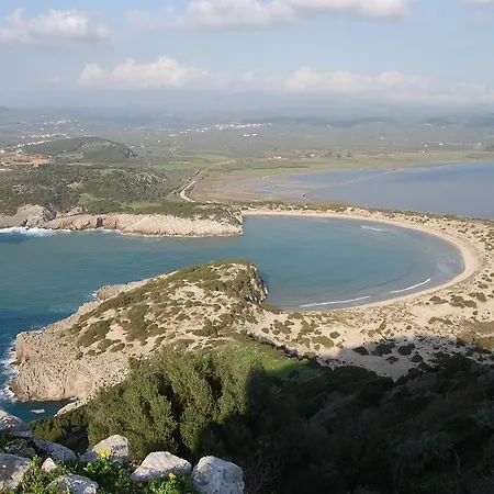 Charly Point Σπίτι διακοπών *