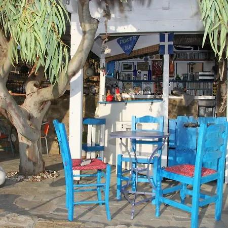 Σπίτι διακοπών Charly Point *